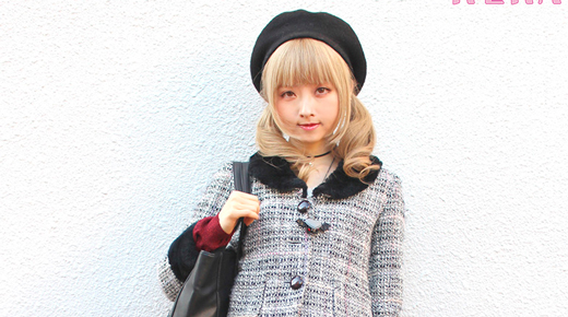 ケラ！モの私服スナップ☆　星名桜子ちゃんのファッション・テーマは「ヒョウ柄レディ」♡