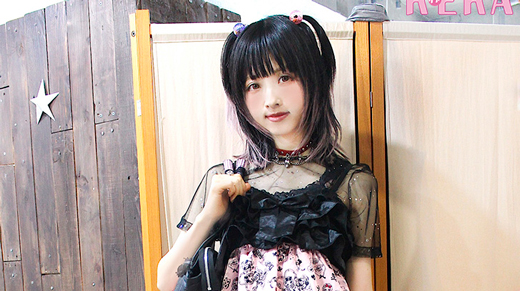 ケラ！モの私服スナップ☆　星名桜子ちゃんのファッション・テーマは「女の子がいっぱい♥」