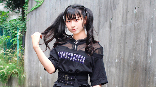 ケラ！モの私服スナップ⭐　仮面女子・森下舞桜ちゃんのファッションテーマは「黒」！