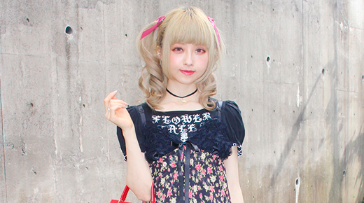 ケラ！モの私服スナップ⭐　星名桜子ちゃんのファッションテーマは「ゴスガーリー」♪