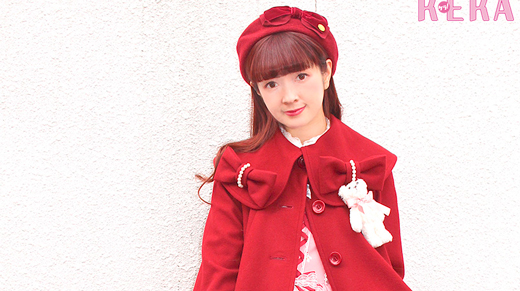 ケラ！モの私服スナップ☆　青木美沙子ちゃんのファッション・テーマは「クマ大好き」♡