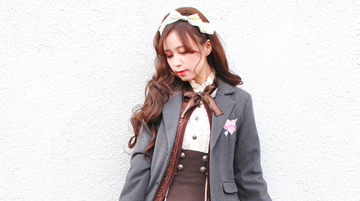 ケラ！モの私服スナップ☆　皆方由衣ちゃんのファッション・テーマは「チョコレートクラシカル」♡