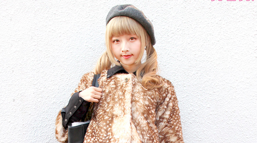 ケラ！モの私服スナップ☆　星名桜子ちゃんのファッション・テーマは「もこもこ赤チェック」