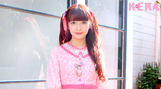 ケラ！モの私服スナップ☆　青木美沙子ちゃんのファッション・テーマは「濃いめピンク」♪