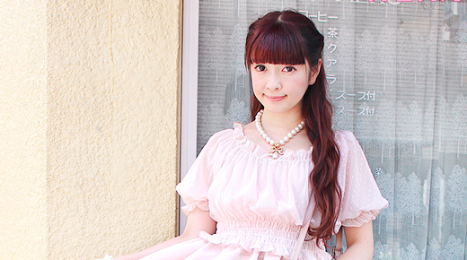 ケラ！モの私服スナップ☆　青木美沙子ちゃんのファッション・テーマは「くすみピンクの大人ロリータ」♡