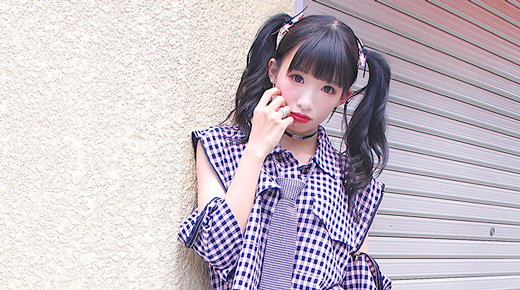 ケラ！モの私服スナップ☆　椎名ひかりちゃんのファッション・テーマは「地雷系」☆